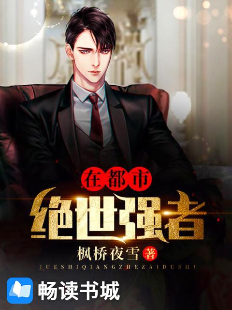 成人AI互動黃色小說